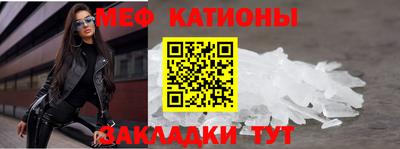 альфа пвп VHQ Аргун
