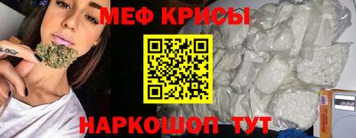 каннабис Апшеронск