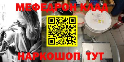 ALPHA-PVP Апрелевка