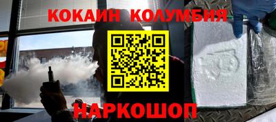 альфа пвп VHQ Аргун