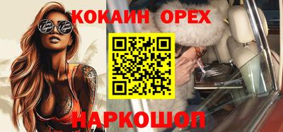 каннабис Апшеронск