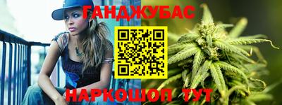 ALPHA-PVP Апрелевка