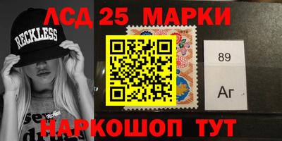 ALPHA-PVP Апрелевка