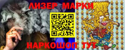 ALPHA-PVP Апрелевка