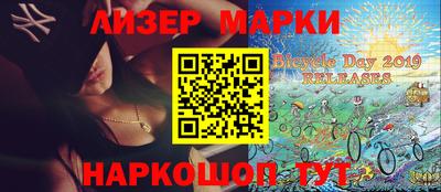 альфа пвп VHQ Аргун