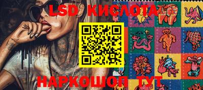 ALPHA-PVP Апрелевка