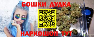 ALPHA-PVP Апрелевка