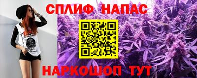 ALPHA-PVP Апрелевка