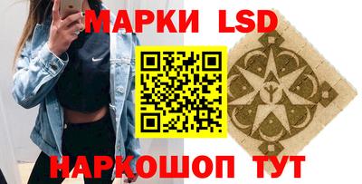ALPHA-PVP Апрелевка