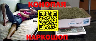 ALPHA-PVP Апрелевка