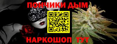 альфа пвп VHQ Аргун