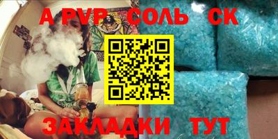 круглые Гусь-Хрустальный