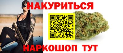 альфа пвп VHQ Аргун