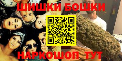 ALPHA-PVP Апрелевка