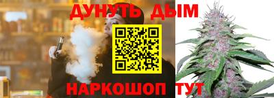 альфа пвп VHQ Аргун