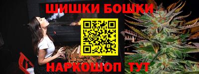 альфа пвп VHQ Аргун