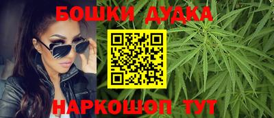 альфа пвп VHQ Аргун