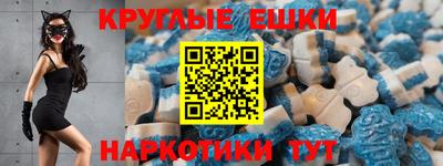 каннабис Апшеронск