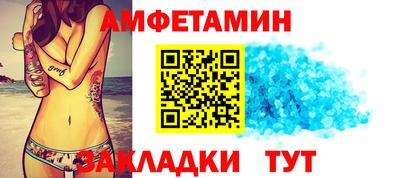 каннабис Апшеронск