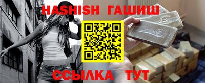 ALPHA-PVP Апрелевка