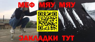 индика Гусев
