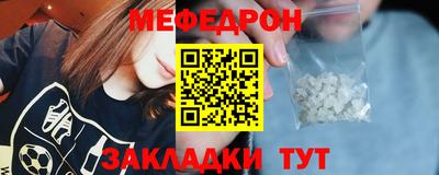 ALPHA-PVP Апрелевка
