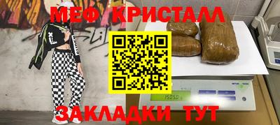 ALPHA-PVP Апрелевка