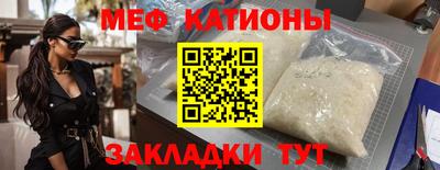 кокаин премиум Гусиноозёрск