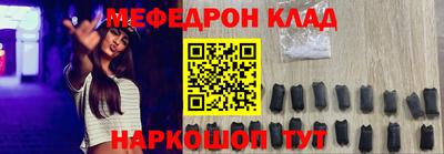 каннабис Апшеронск