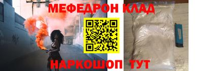 ALPHA-PVP Апрелевка