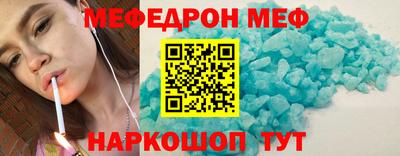 каннабис Апшеронск