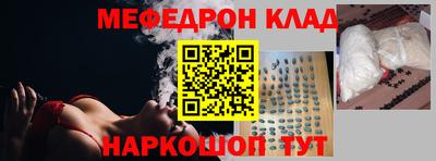 каннабис Апшеронск